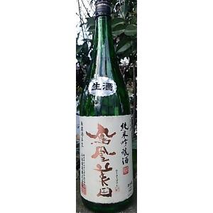 日本酒 鳳凰美田 純米吟醸生酒 五百万石1800ml 栃木県 小林酒造 チルド推奨商品