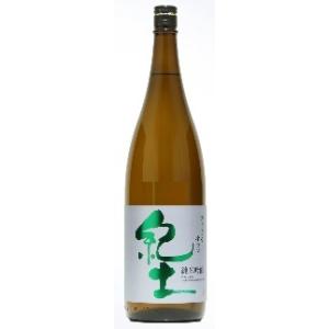 日本酒 紀土 KID カラクチキッド 純米吟醸720ml