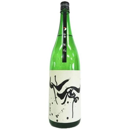 日本酒 モダン仙禽 せんきん 無垢 1800ml チルド推奨