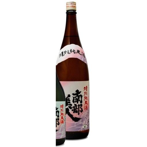 日本酒 南部美人 (なんぶびじん) 特別純米 1800ml 岩手県