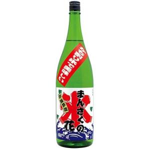 まんさくの花 かち割りまんさく 吟醸原酒1.8L 日本酒（辛口夏酒）秋田県 日の丸醸造｜asahiyasaketen