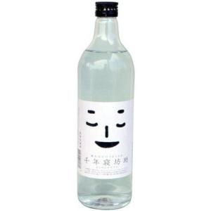 アルケミエ PEAR WETMMXXIV ２本セット アルケミエ PEAR WETMMXXIV 2本セット