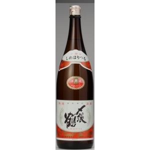 久保田 日本酒 万寿 1800ml箱付 新潟県 朝日酒造 蔵元直送正規取扱店
