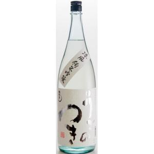 アルケミエ 辰巳祥平 スピリッツ BOTANICAL 500ml 47度（岐阜県 辰巳