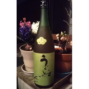 久保田 日本酒 洗心 1800ml箱付 新潟県 朝日酒造 蔵元直送正規取扱店