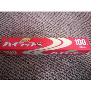 HEIKO ラップ 業務用キッチンラップ 30cm×100m 1本 シモジマ 