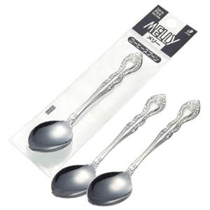 SAKS カトラリーセット ナイフフォークスプーン 5人用 25pc Saks