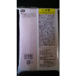 スポンジ 日本製 Wスポンジソフト 無地 シン...の詳細画像1