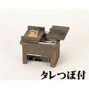 京都たる源 湯豆腐桶 酒燗器 熱燗器 熱燗 懐石道具 2個セット : レトロ