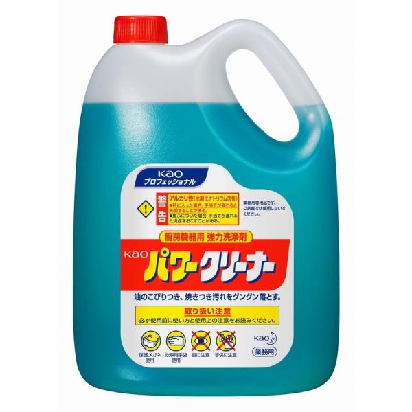 強力洗浄 油落とし パワークリーナー 4.5L 業務用 強力洗剤 除菌 洗浄 掃除 大容量 よく落ち...