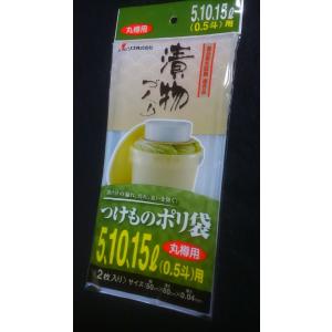 ノーリツ 浄水器カートリッジ OASC-NS9 : 水彩ねっとYahoo