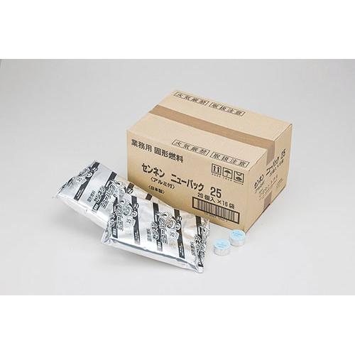 固形燃料 10g １箱640個入 アルミ巻 お鍋 業務用 火起こし メスティン 日本製 まとめ買い ...