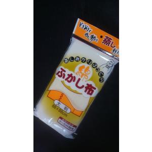 綿 ふかし布 大判 3〜5升 蒸し料理 88×88cm コットン 八ツ矢工業 大サイズ 大きい 耐熱 業務用 家庭用 せいろ セイロ 蒸し料理 無地 シンプル 特価 Lサイズ 大