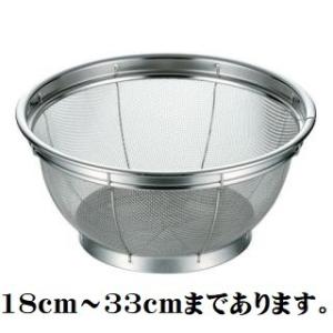 ケーキトング ステンレス 18-0 ケーキサーバー シンプル とりわけ 無地