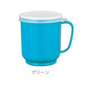 フタ付カラーコップ 日本製 グリーン 子供 介護 介護用 子供用 かわいい 軽い 感染予防 衛生的 カラフル ストロー プラコップ マグカップ ポイント消化