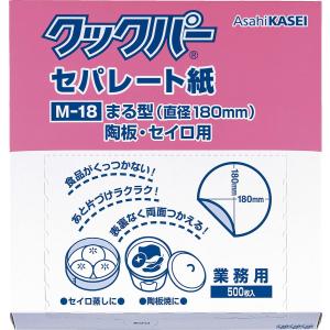 クックパッド ウェビックガレージセール | ZCOO ブレーキ パッド セラミック