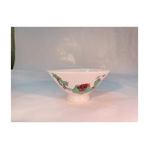 茶碗 お茶碗 子ども用 小さめサイズ シンプル アニメ柄 昭和レトロ  