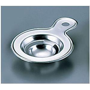 ケーキトング ステンレス 18-0 ケーキサーバー シンプル とりわけ 無地