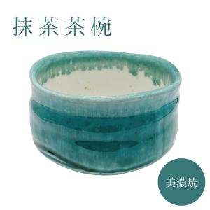 茶道具 抹茶茶碗 信楽焼き 奥田英山作 茶道 : 茶道具いまや静香園