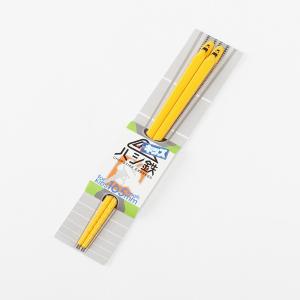 箸 子供箸 新幹線 ドクターイエロー キッズ用 お箸 箸箱付き かわいい