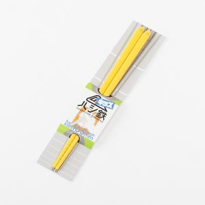 お箸 新幹線 922形 ドクターイエロー キッズ用 ハシ鉄 黄色 男の子