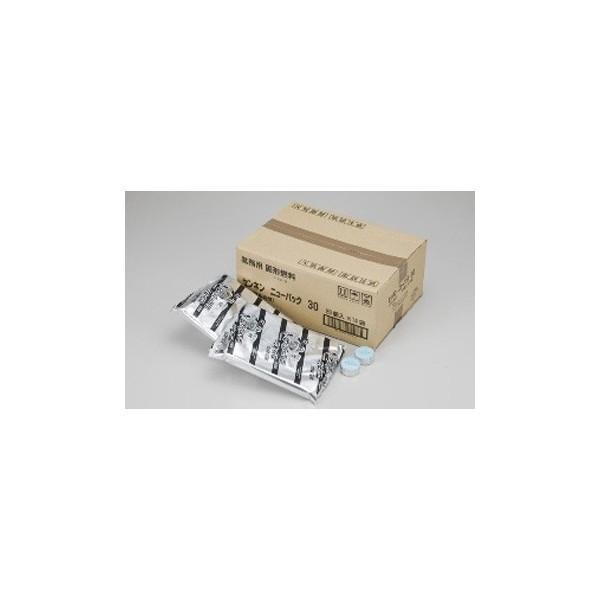 固形燃料 30g 1箱280個入 アルミ巻 国産 カエン 火起こし メスティン 着火剤 業務用 イベ...