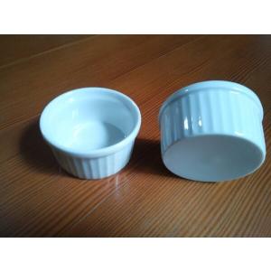 7cm スフレ 1個 無地陶器 らくやきマーカ...の詳細画像1
