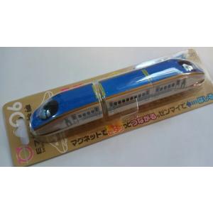 ✨激レア✨】鉄道 新幹線 マグネットカード ✨激レア✨】鉄道 新幹線