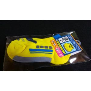 ドクターイエロー靴下の商品一覧 通販 Yahoo ショッピング