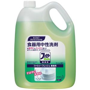 アムウェイ SA8 柔軟仕上げ剤配合 液体洗濯用洗剤 1L : BRハウス Yahoo
