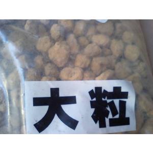 訳アリ品 高級赤玉土 大粒 2kg 小袋 訳あ...の詳細画像1