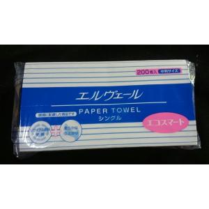 エルヴェール ペーパータオル 中判 200枚入...の詳細画像2