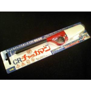 東海 チャッカマン 災害用 ソロキャンプ 花火 日本製 非常時 激安