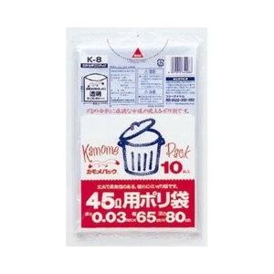 マックス（MAX） SL-G202NL シロ ビーポップ専用シート 200タイプ 高