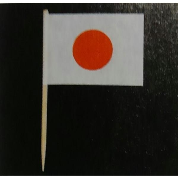 ランチ旗 日本 1箱200本入 日の丸 W杯 オリンピック 万博 関西万博 応援 WBC 侍ジャパン...