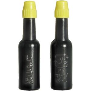 醤油 ランチャーム ビン特小1箱 400個入 キッコーマン醤油入 業務用 おせち 仕出し 業務用 家...