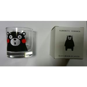 くまモン グラス 箱入り かわいい フェイス 225ml くまもん 日本製 食洗機対応 2010熊本県 ロックグラス プレゼント 焼酎 コップ くまさん 子供 クマ 熊 くま