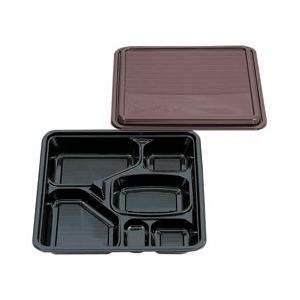 味ごぜん 共蓋セット KL-106 セット20枚 仕出し弁当 業務用