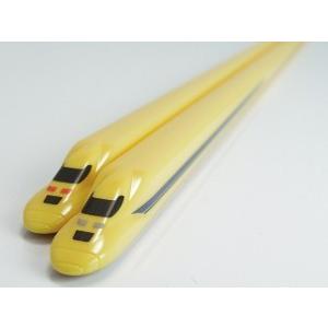 お箸 子供 923形ドクターイエロー かわいい キッズ用 プレゼント 黄色 子供箸 日本製 国産 ギ...