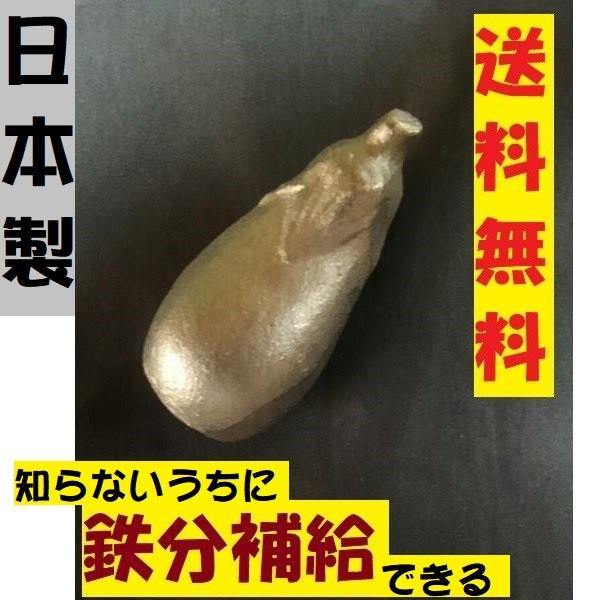 認知度が低い 原因