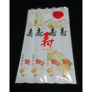箸 祝箸 5膳入 アスペン 鶴亀 使い捨て 食い初め 寿 壽 お箸 割箸 割り箸 お祝い 初節句 ツル かめ 清潔 シンプル 飲食店 バイキング ホテル ポイント消化