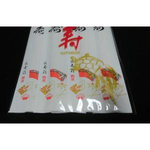 箸 祝箸 5膳入 アスペン 鶴亀 使い捨て 食...の詳細画像2