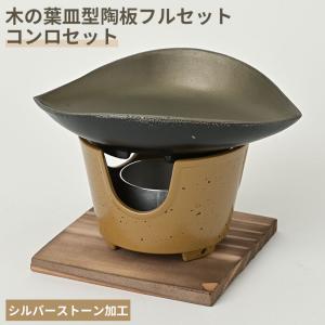 業務用/新品 サンテック マルチベーカー PRO MSP-100-DX 幅485×奥行350