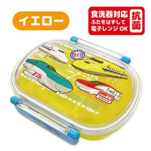 OSK（オーエスケー） ランチボックス（中子付） 新幹線 「コンパクト便