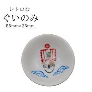 茶碗 子ども用 プラスチック製 ダイレンジャー ブルー プラ椀 昭和