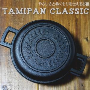 お菓子道具の浅井商店ヤフー店 タミさんのパン焼き器 鍋 フライパン Yahoo ショッピング