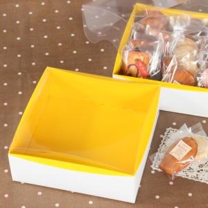 洋菓子用ギフト箱 ギフト箱 カーヴイエロー 5号 5枚入
