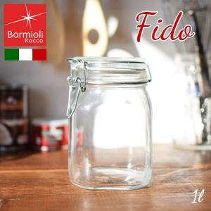 専用ページ　ミニチュアガラスジャー(プレミアム) ５色セット ボルミオリロッコ フィドジャー 1.5L : かっぱ橋 浅井商店 製菓