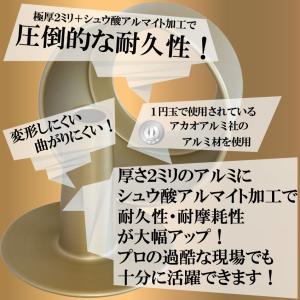 プレミアムつなぎ目のない極厚アルミトールシフォ...の詳細画像4
