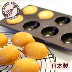 cotta（コッタ） 松永製作所 黄金キューブ食パン型 7.5cm 蓋付き